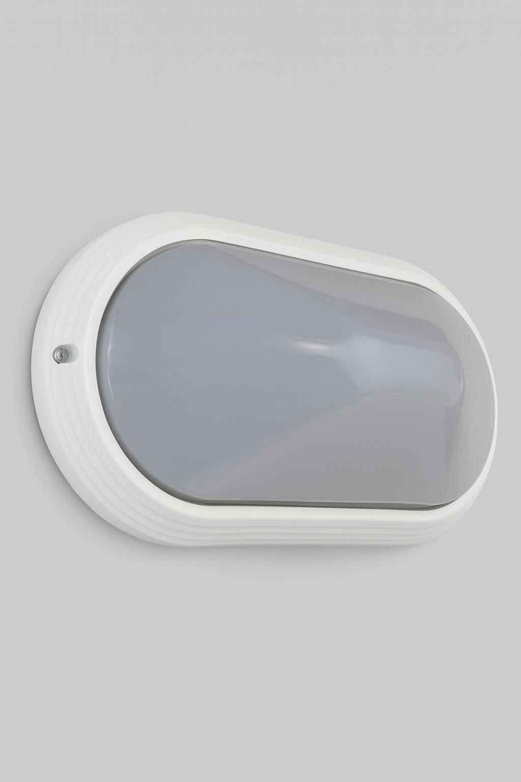 Round white light fixture with E27 bae lamp