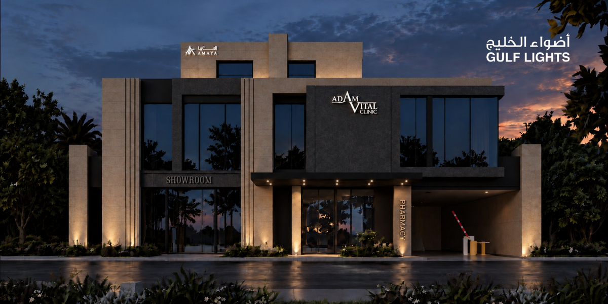 Adam_Vital_Clinic at Dubai, UAE