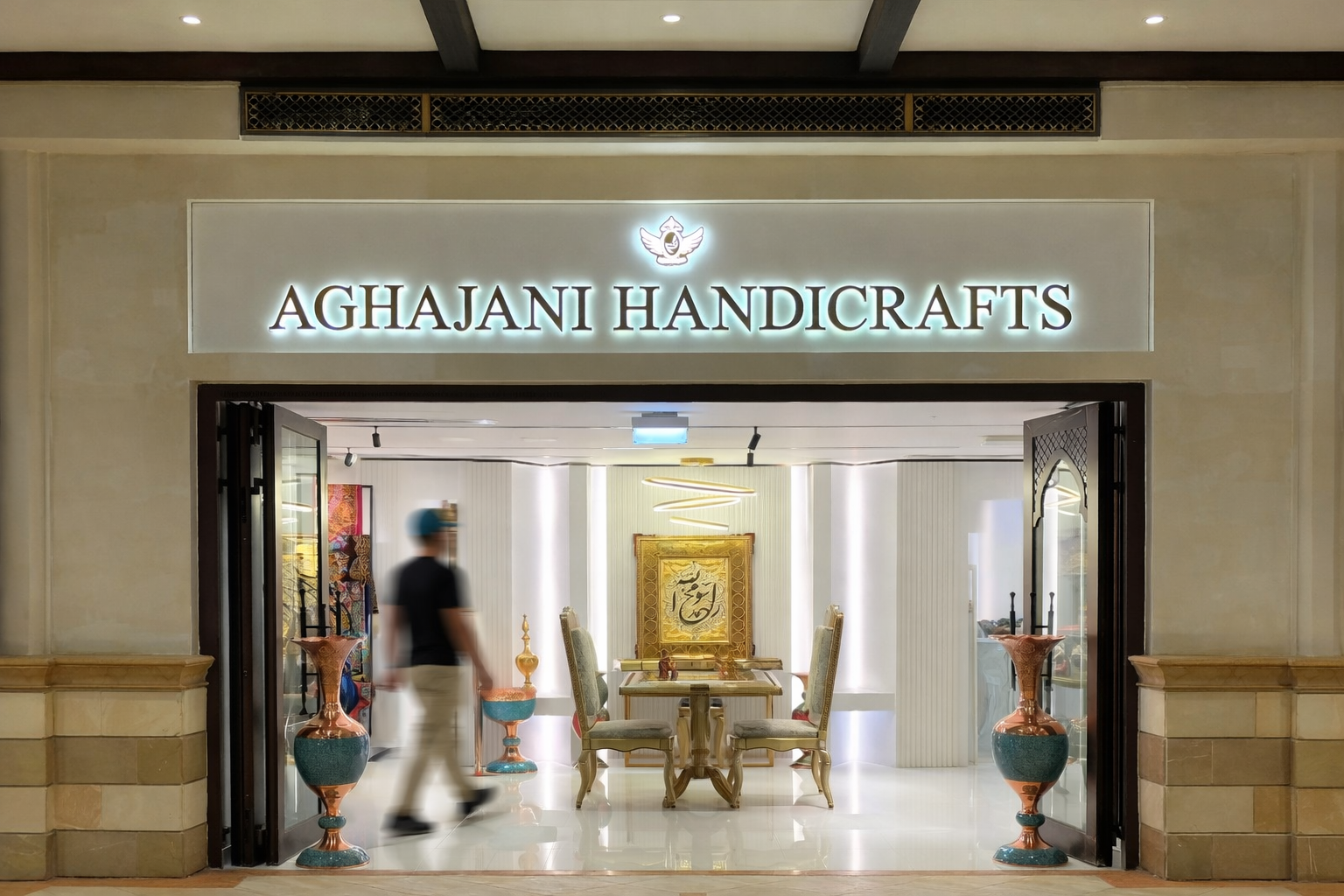 Aghajani handicrafts Lighting at Dubai, UAE