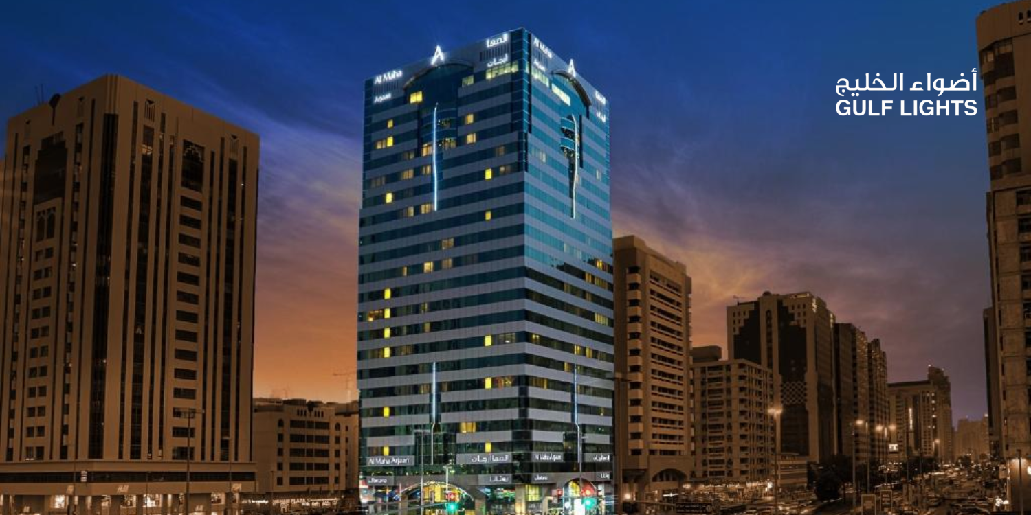 Al Maha Arjaan by rotana Lighting at Abu Dhabi 