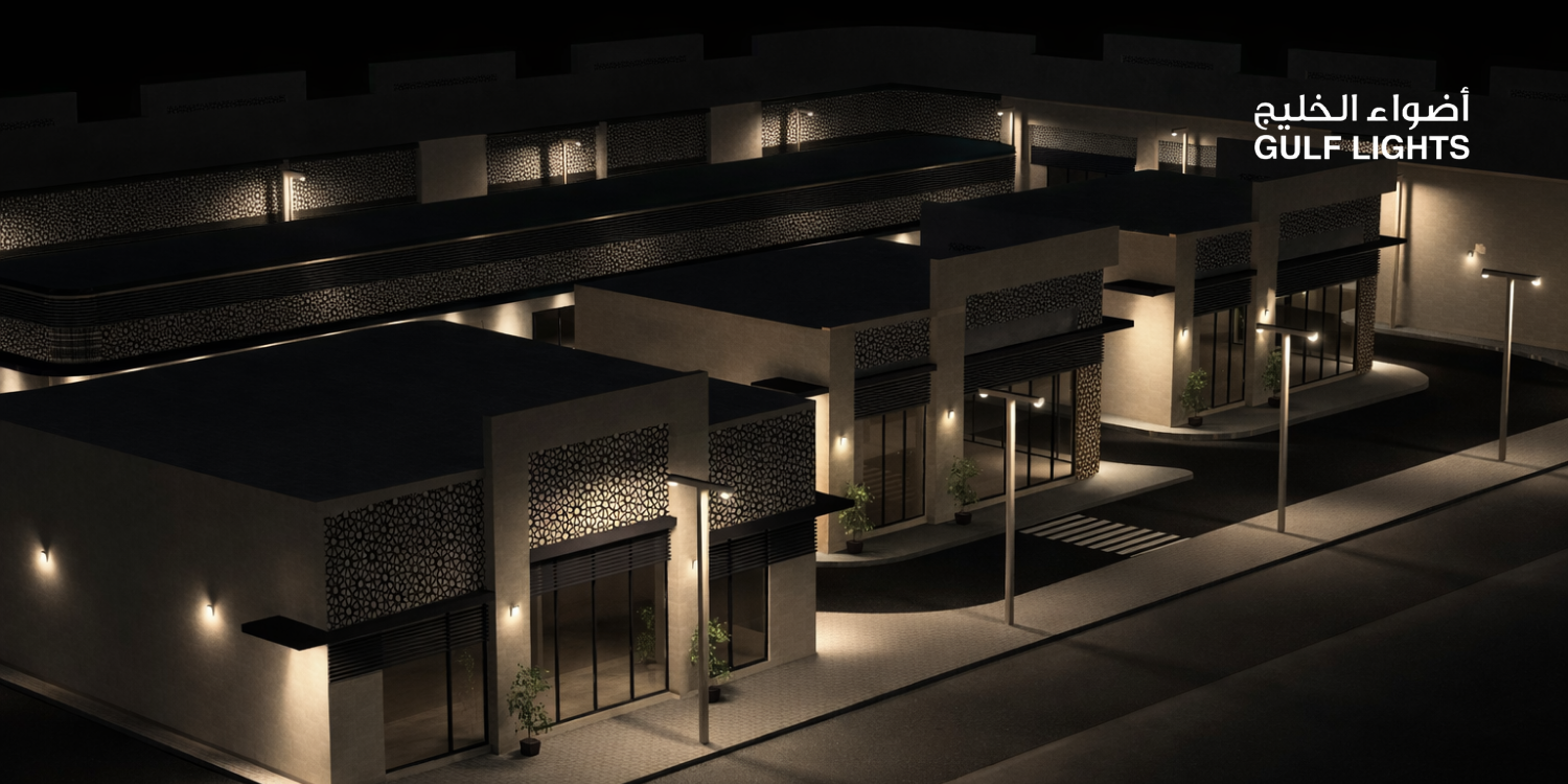 Al Soor Showroom Complex Lighting at Sharjah UAE