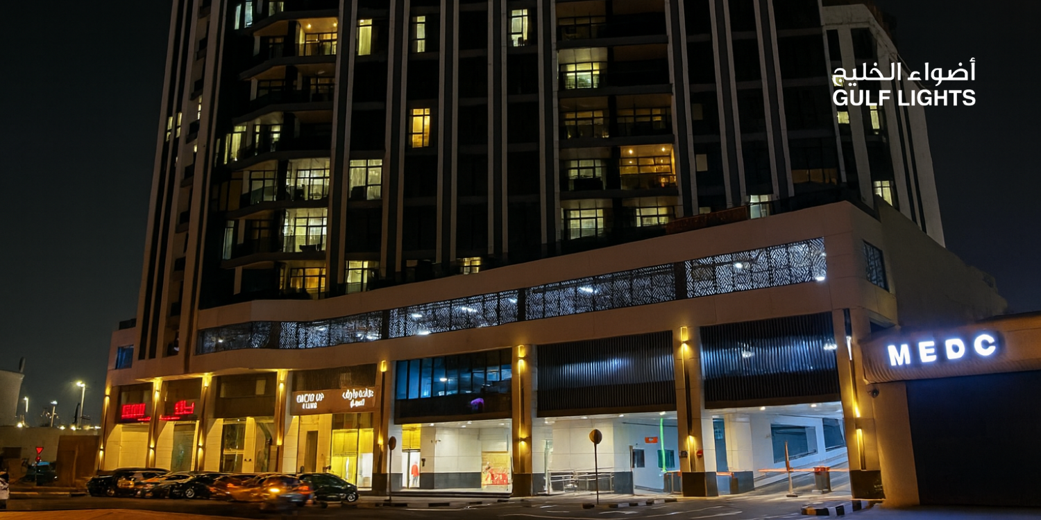 Al naboodah buiding lighting at Dubai, UAE