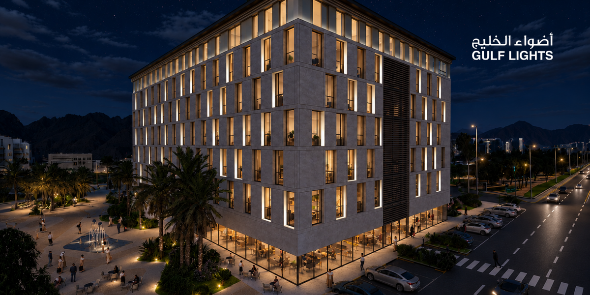 Alaa_Business_Avenue at Muscat, Oman