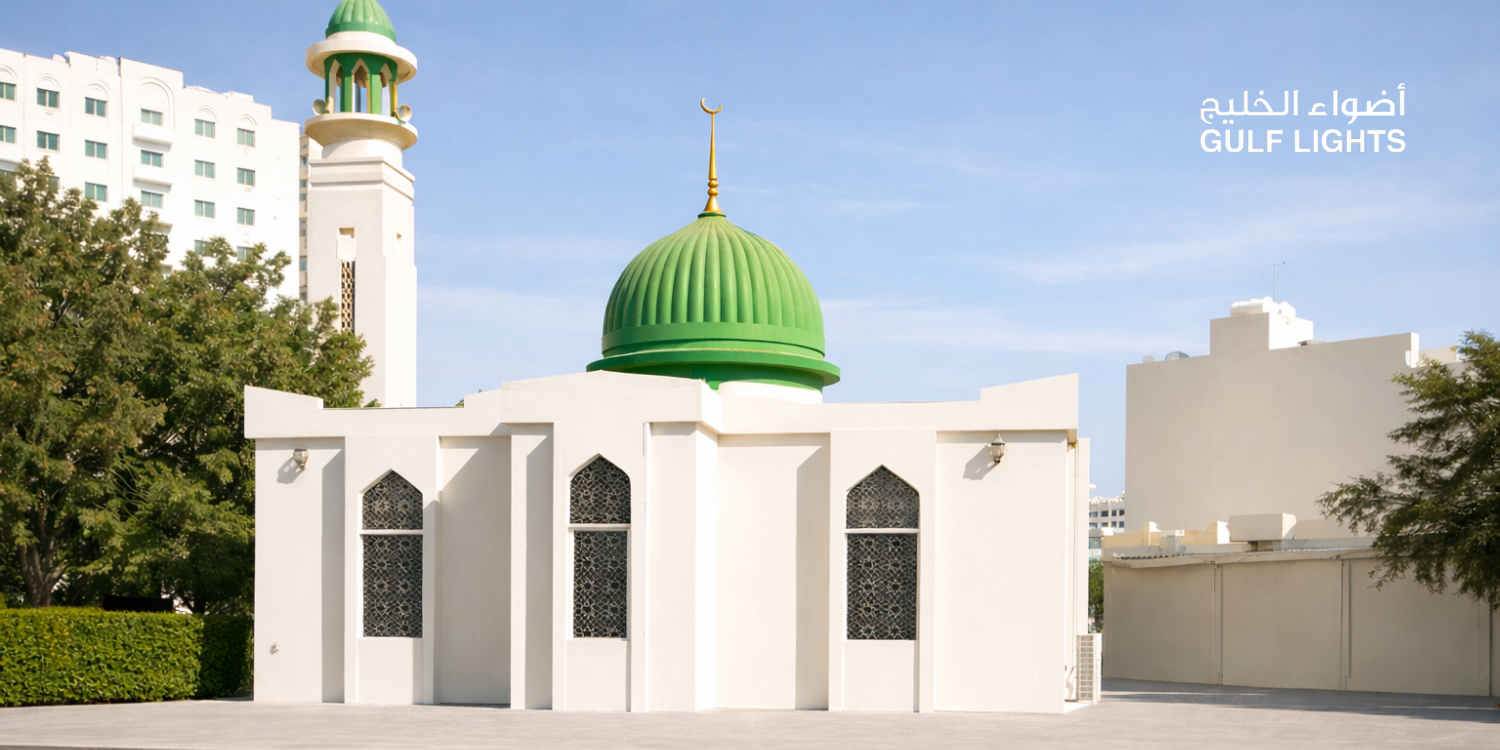 Alkuwaiti Mosque Lighting Project in Sharjah, UAE