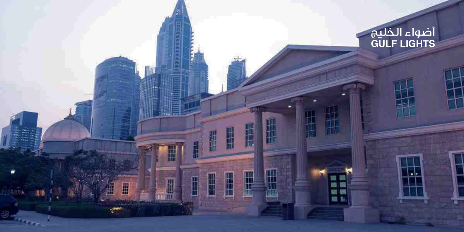 American University in Dubai Lighting at Dubai, UAE