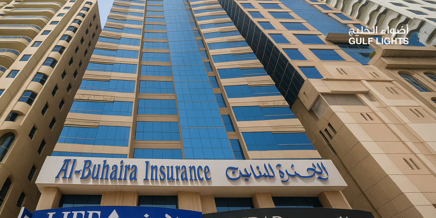 Buhaira_Insurance_Tower lighting at Sharjah, UAE