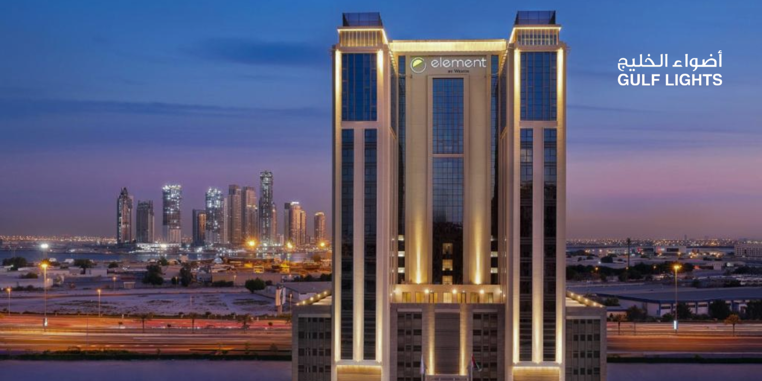 Element Hotel Lighting at Al Jaddaf Dubai UAE