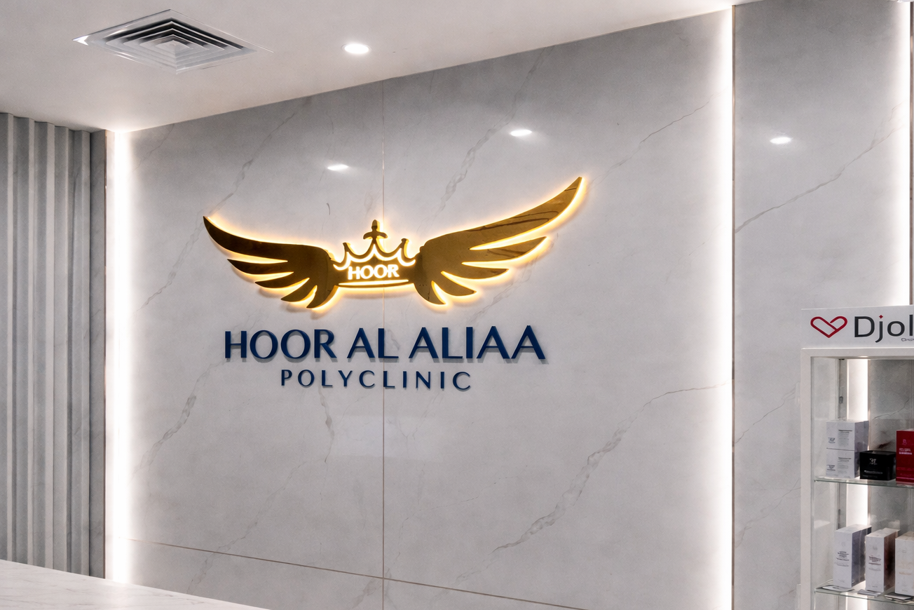 Hoor_Al_Alia_Medical_Center Lighting at Dubai, UAE