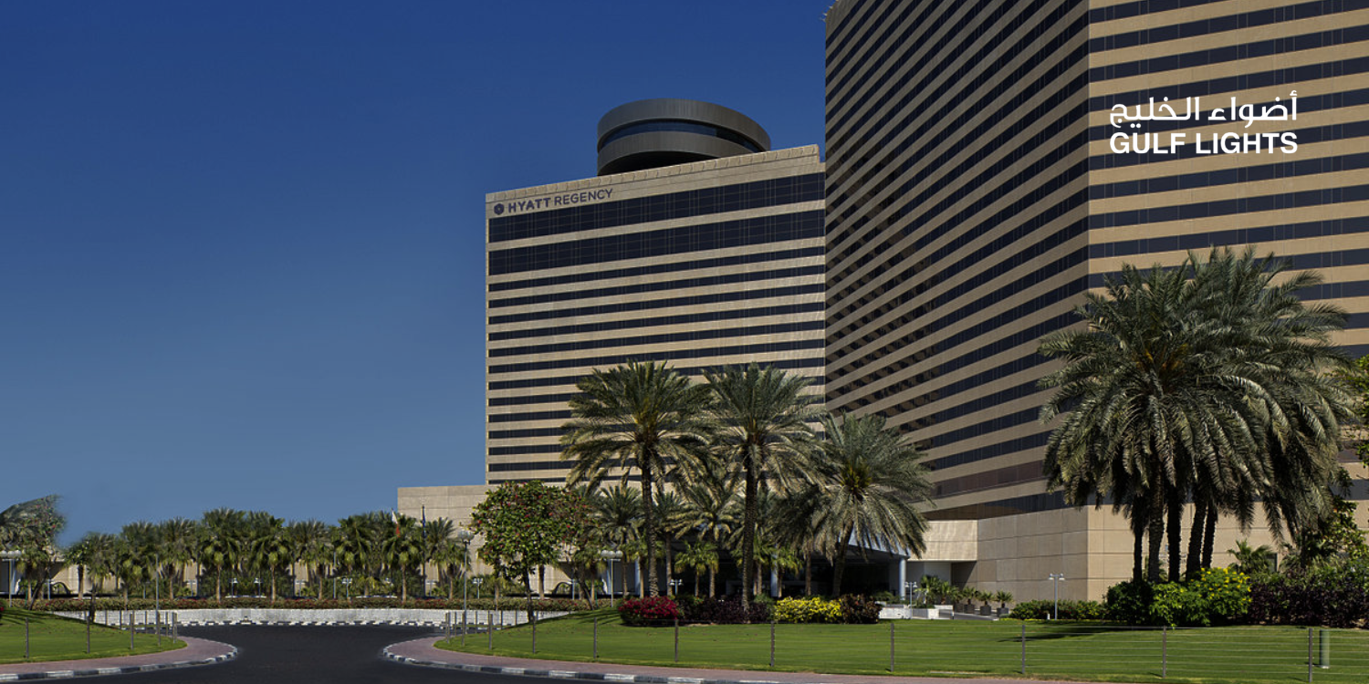 Hyatt Regency Lighting at Bur Dubai UAE