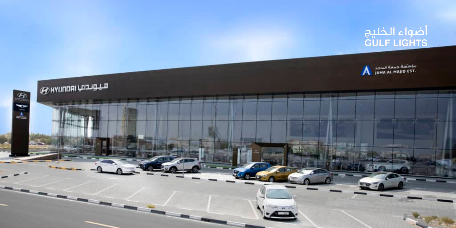 Hyundai Showrrom lighting at Tasjeel, Sharjah, UAE