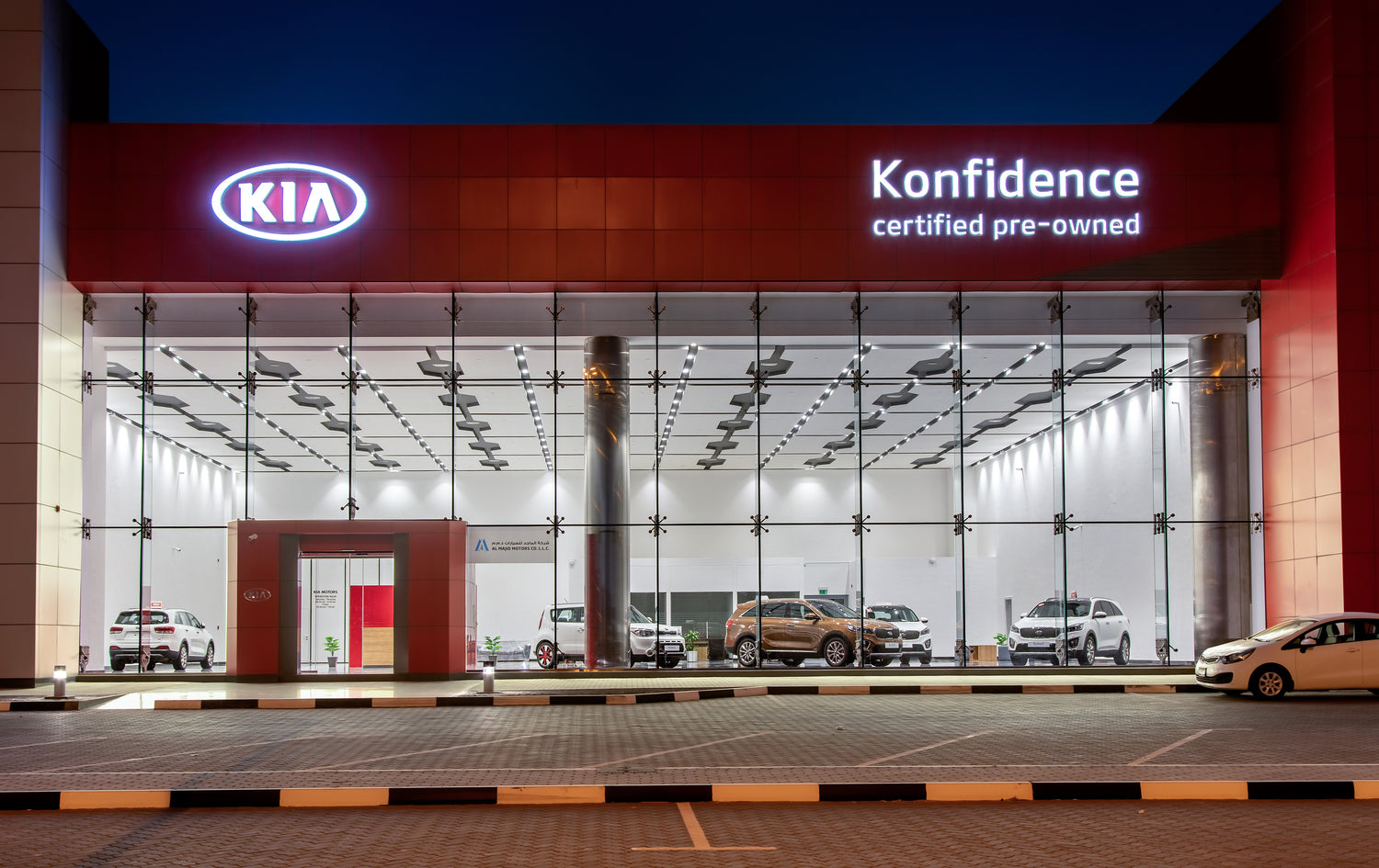 Kia showroom lighting at Tasjeel, Sharjah, UAE