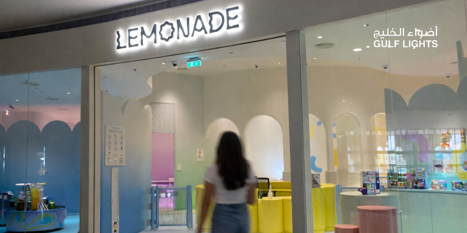 Lemonade_Lighting at Arabian_Center Dubai, UAE