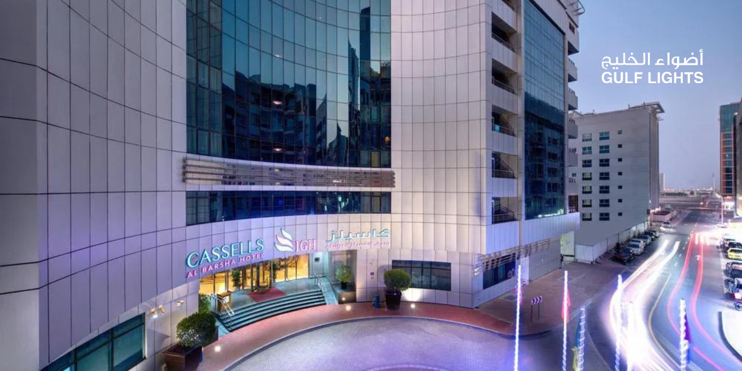 Cassells Al Barsha Lighting in Dubai UAE