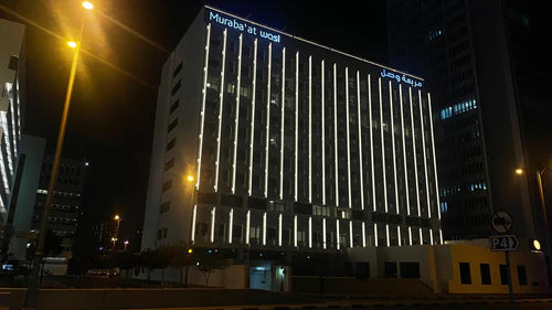 Muraba at wasl lighting at dubai UAE
