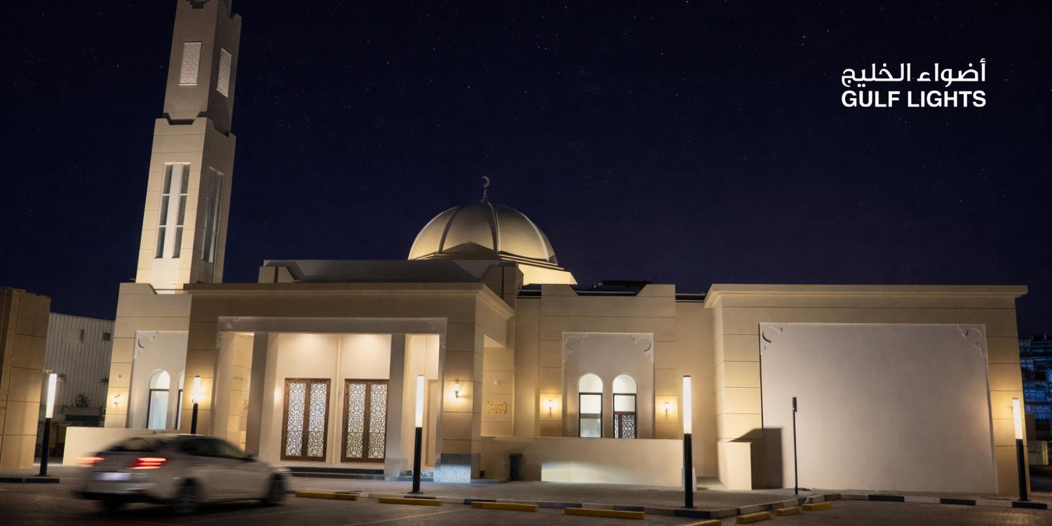 Nad Al Hamar Mosque Lighting at Dubai, UAE