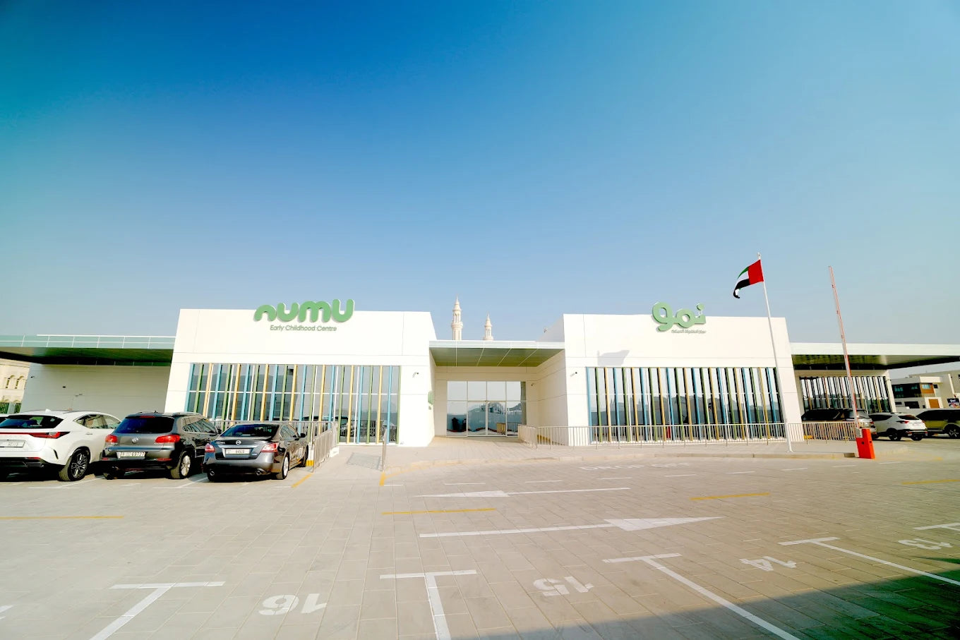Numu Nursery Lighting at Dubai UAE