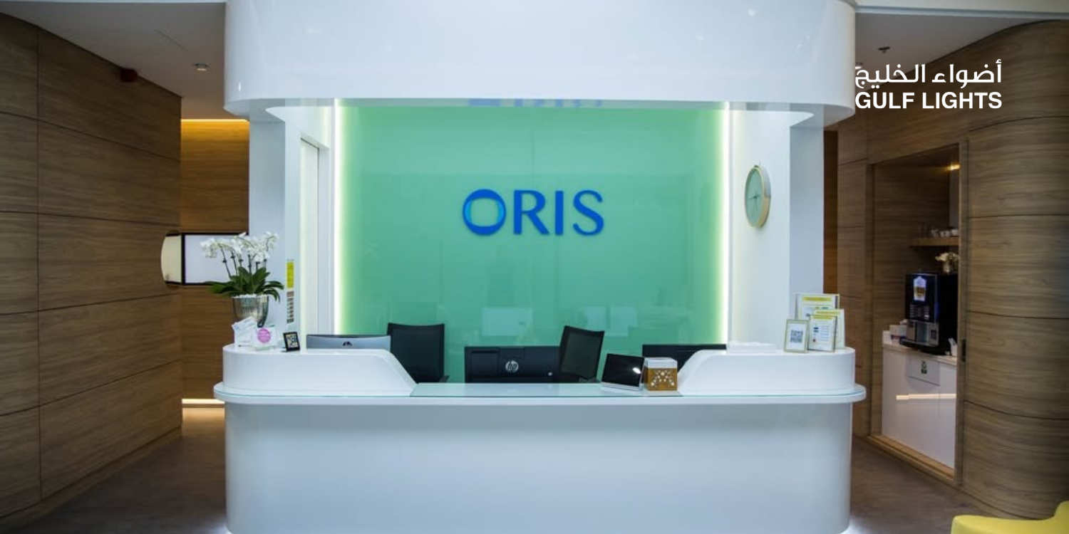 Oris_Dental_Center Lightig at Dubai, UAE