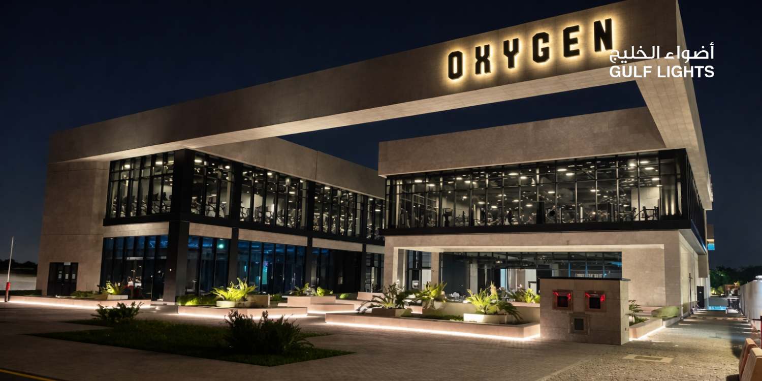 Oxygen Gym lighting Design 