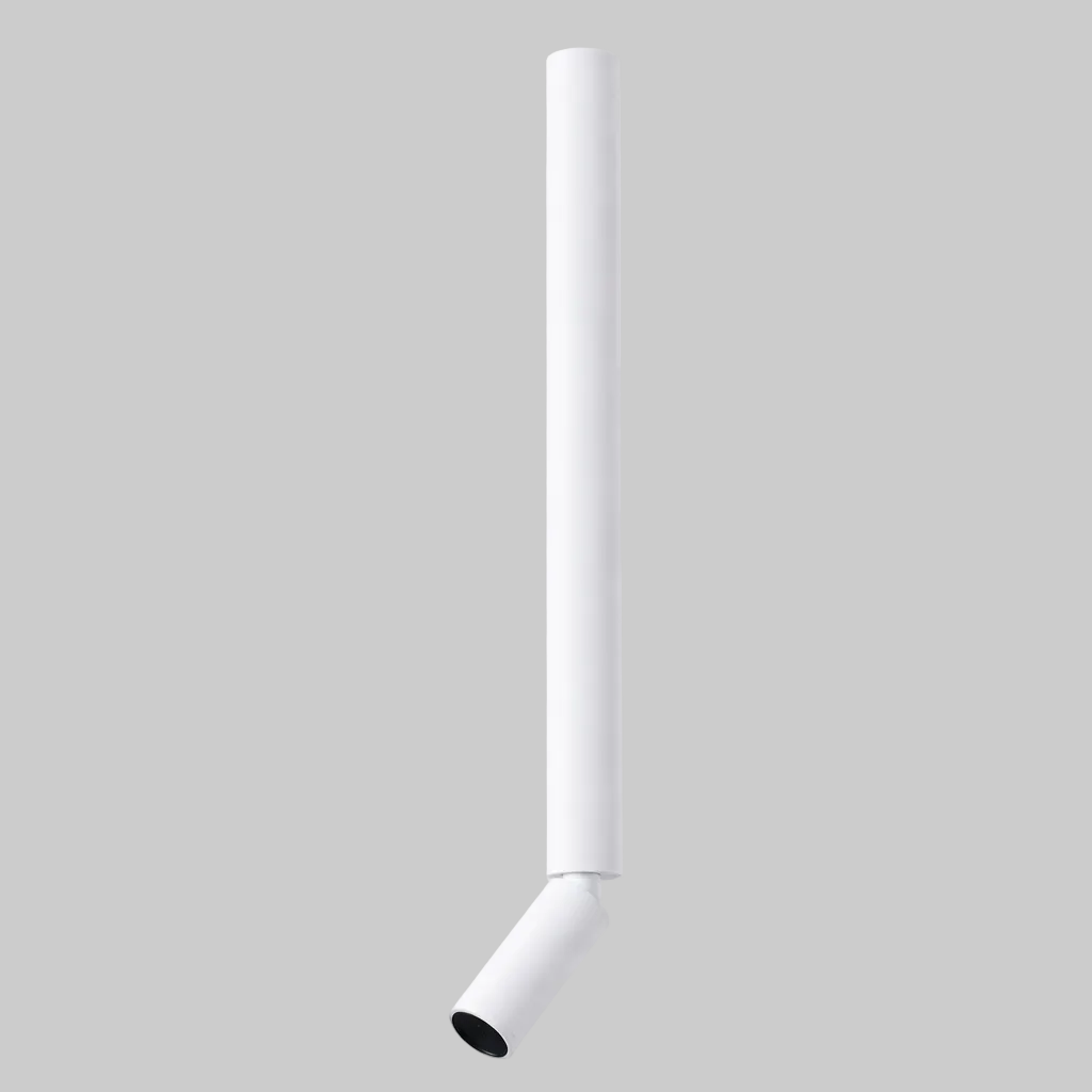 White directional spot light
