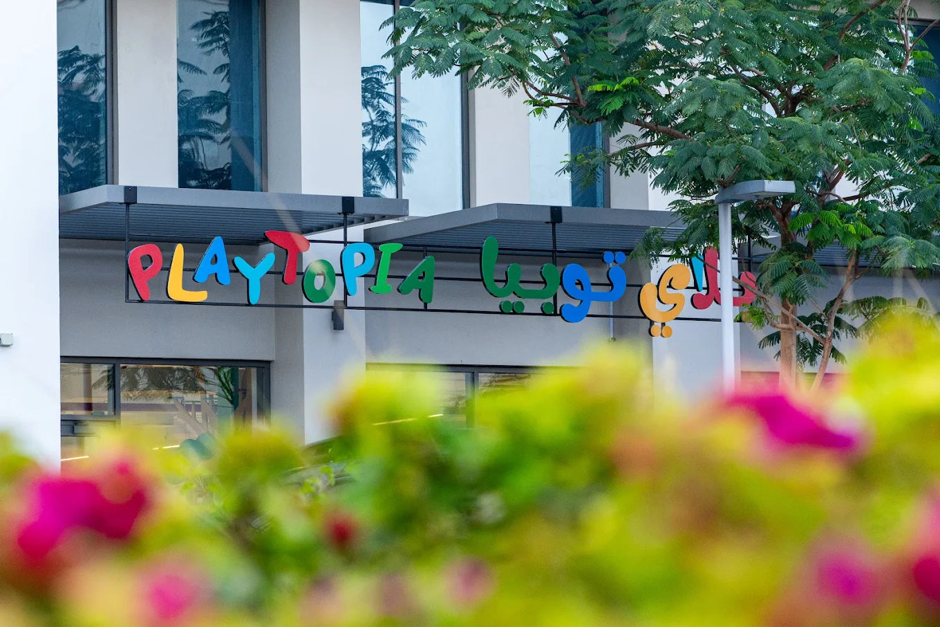 Playtopia Lighting at Dubai, UAE
