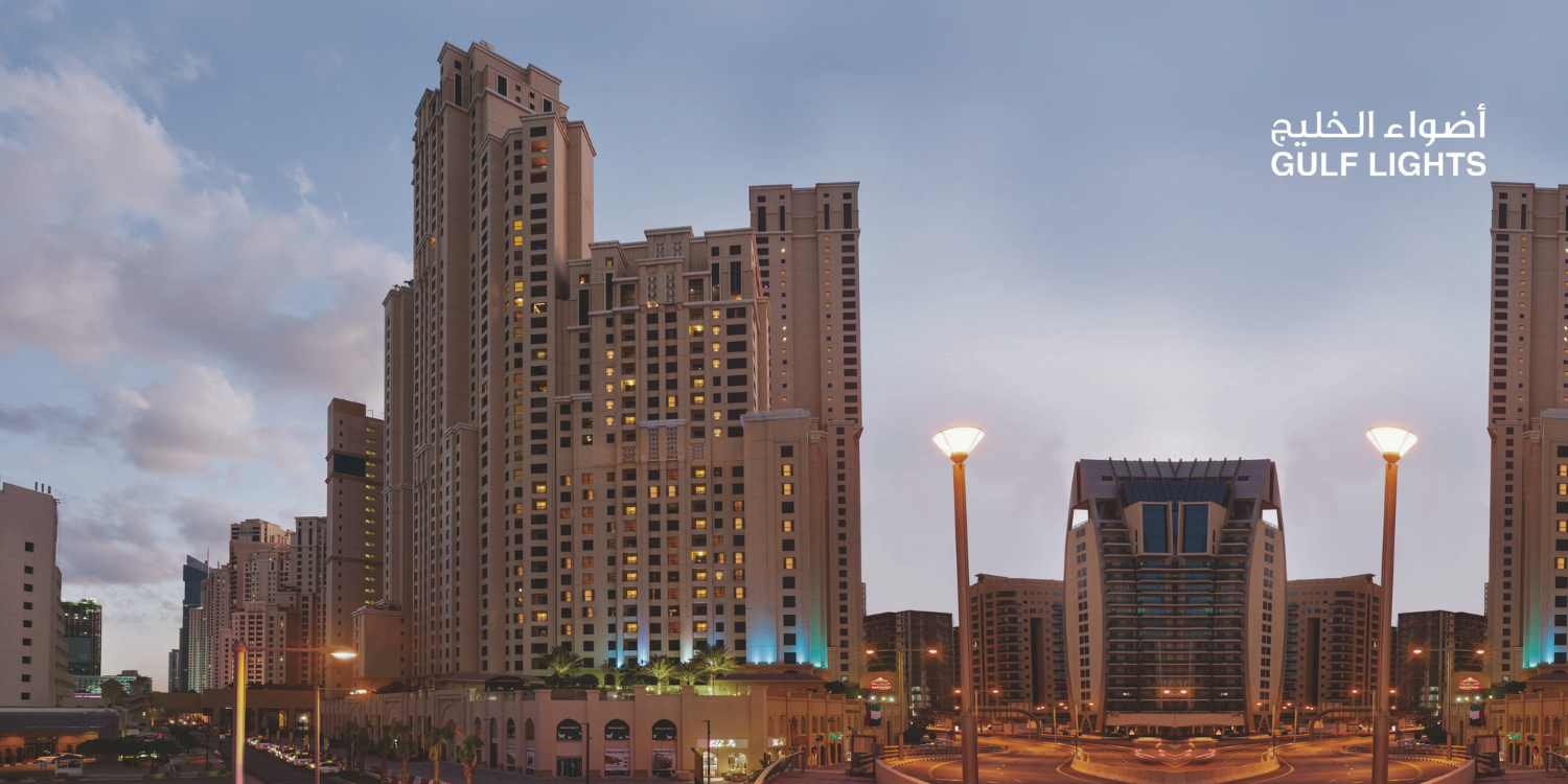 Ramada Hotel Suites by Wyndham at JBR
