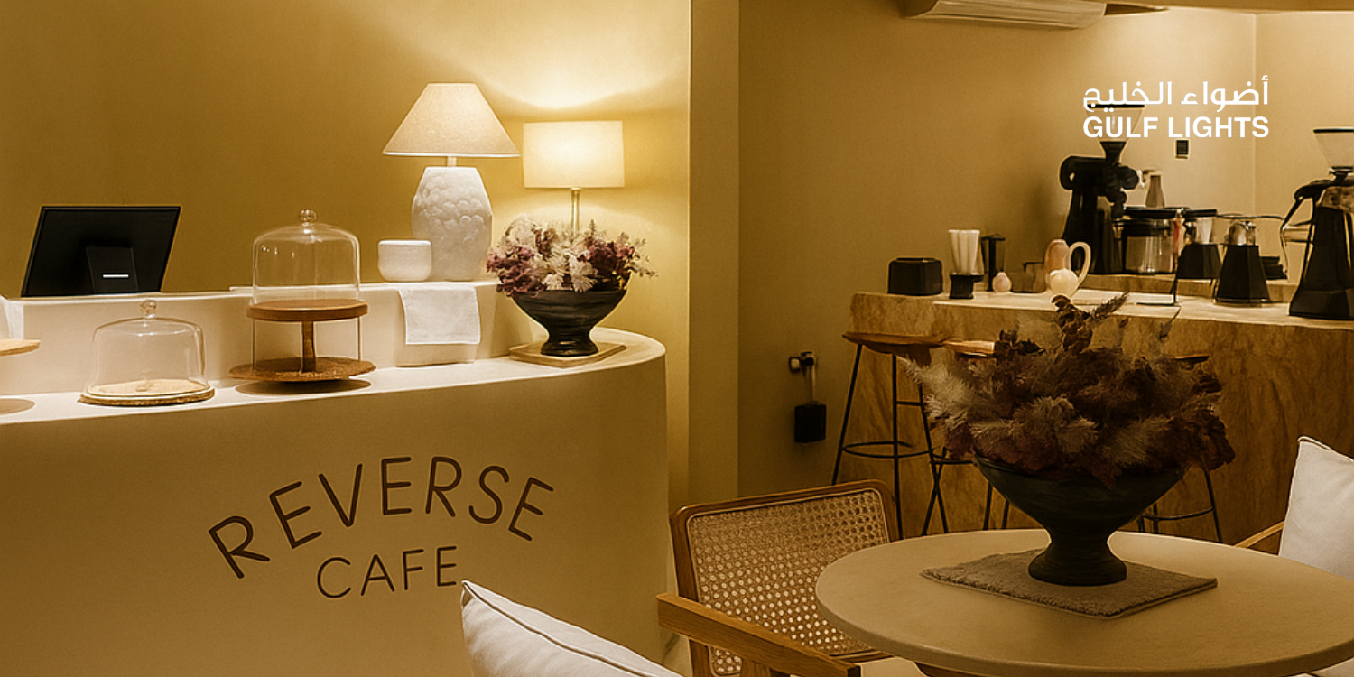 Reverse Cafe Lighting at Al Ain UAE