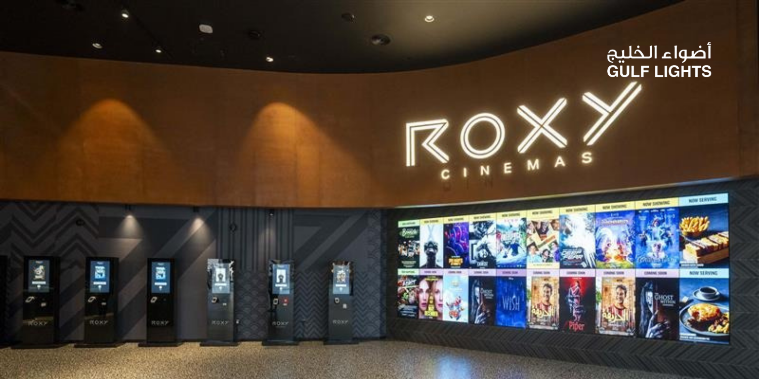 Roxy Cinema Lighting at Dubai, UAE