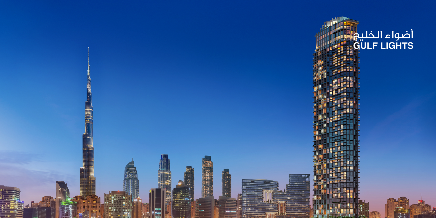 City skyline with illuminated buildings and 'Gulf Lights' branding.