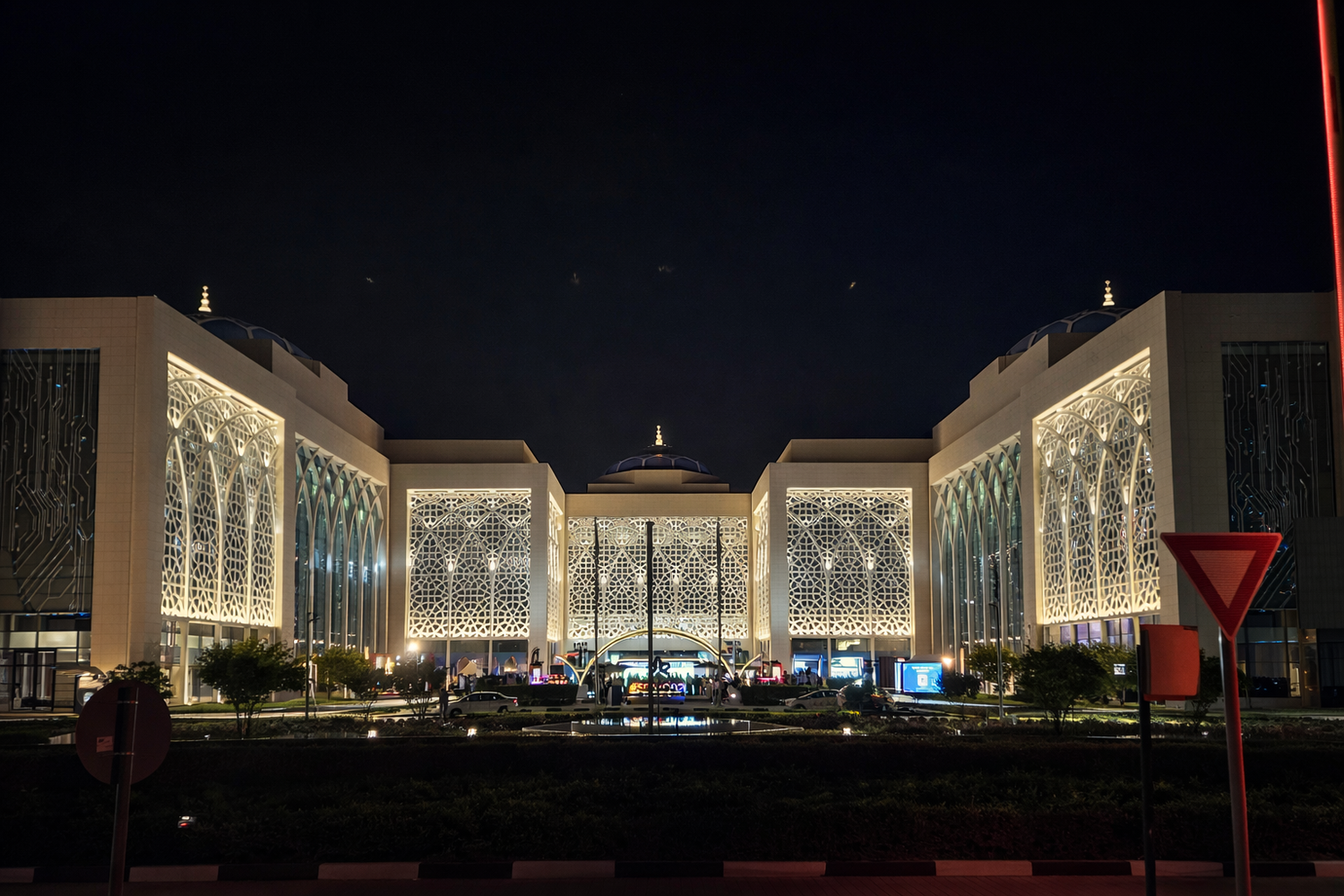 SRTI Park Lighting at Sharjah UAE