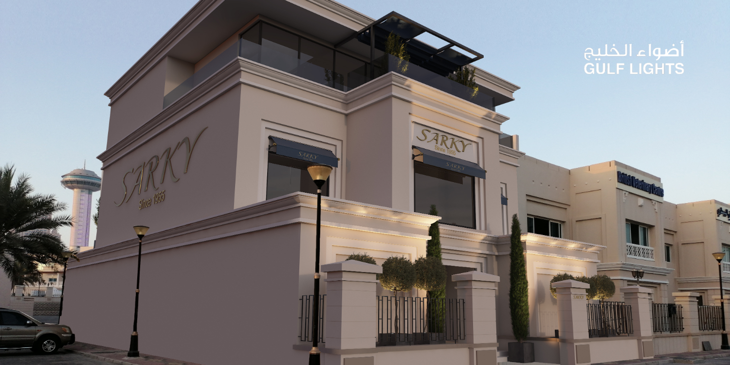 Sarky Jewelry Lighting at Abu Dhabi UAE