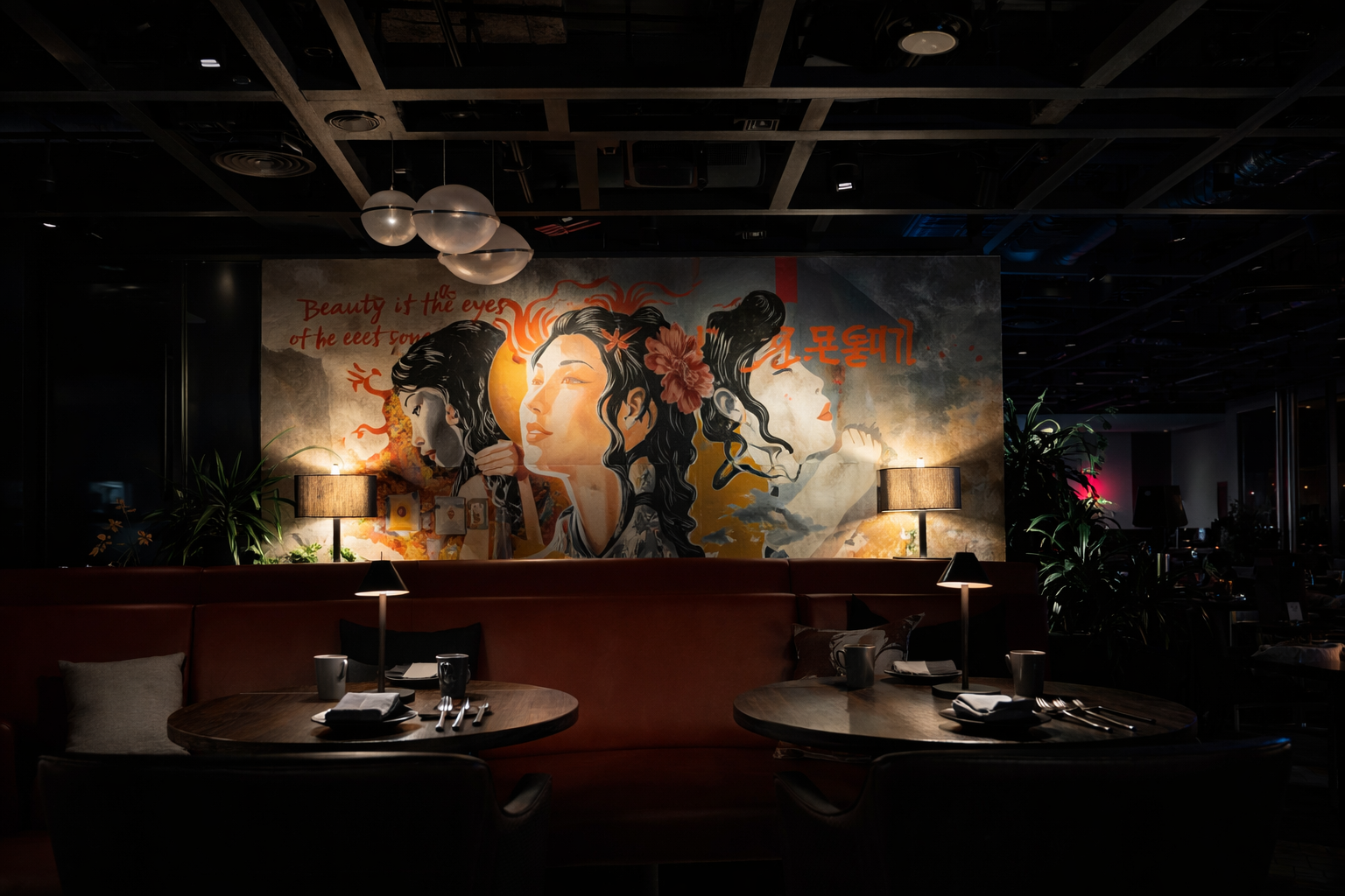 Smoki moto lighting at Palm Jumeirah, Dubai, UAE