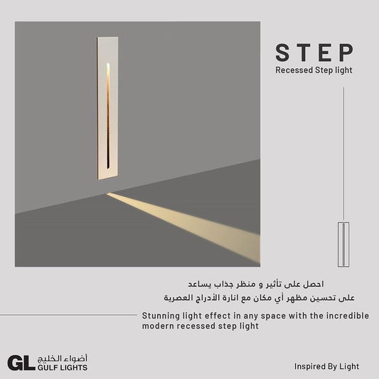 Step - Recessed Steplight