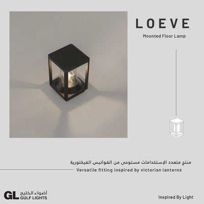 Loeve - Floor Lamp