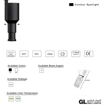 Framer - Contour Spot Light