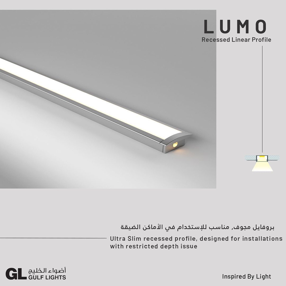 Lumo - Recessed Linear Light