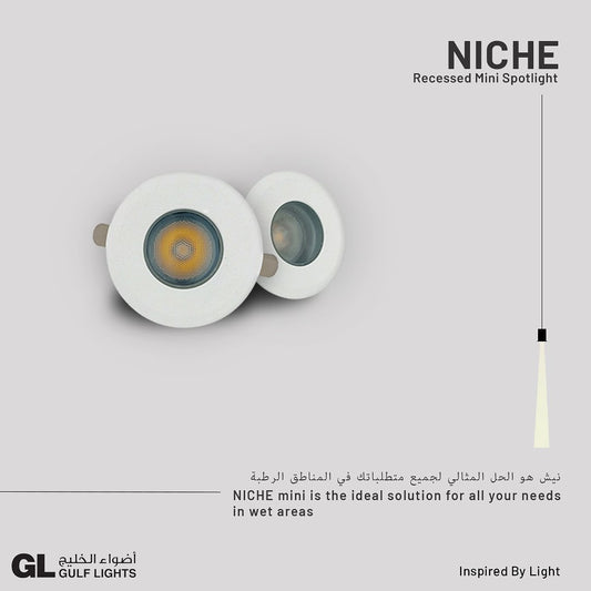 Niche - Mini Spot Light