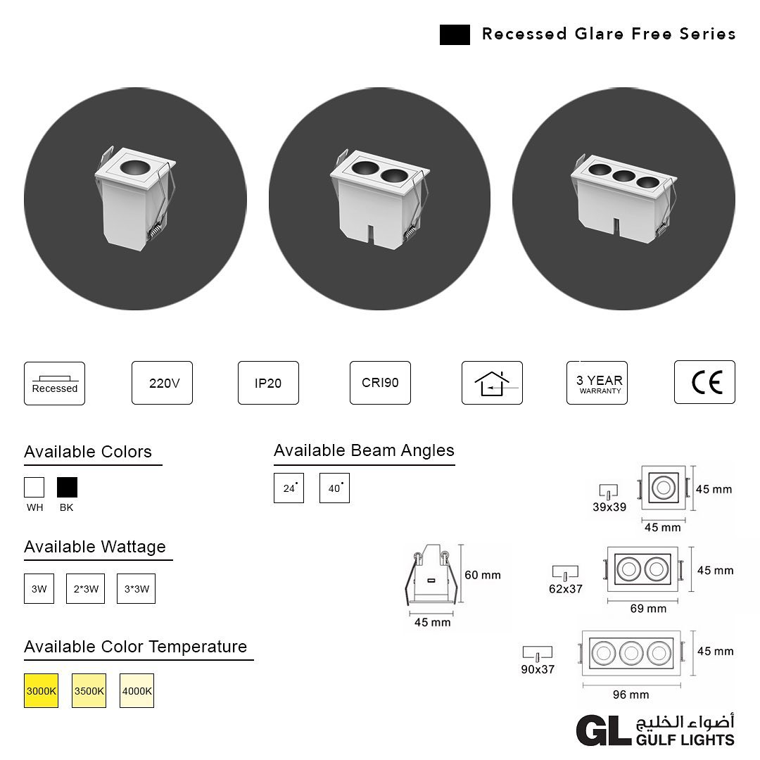 Grill - Recessed Glare Free