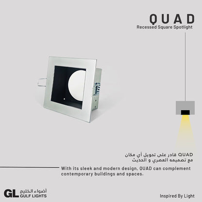 Quad - Recessed Square Spotlight