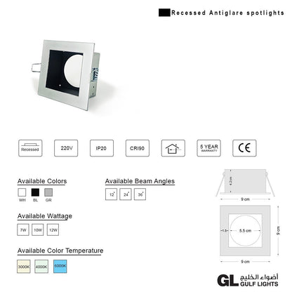 Quad - Recessed Square Spotlight