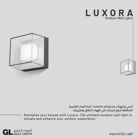 Luxora - Outdoor Wall Lights