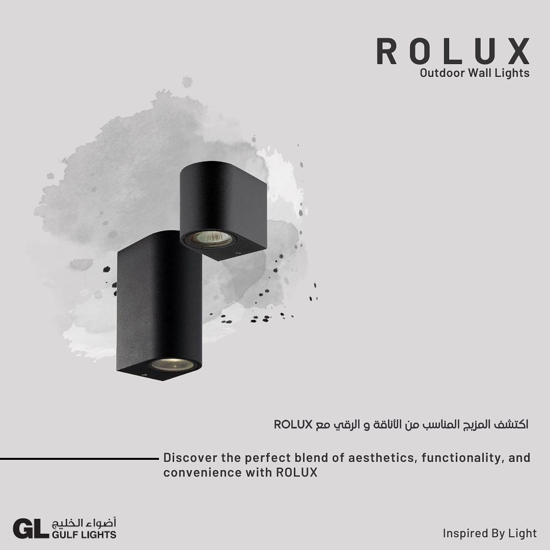 Rolux - Out Door Wall Light