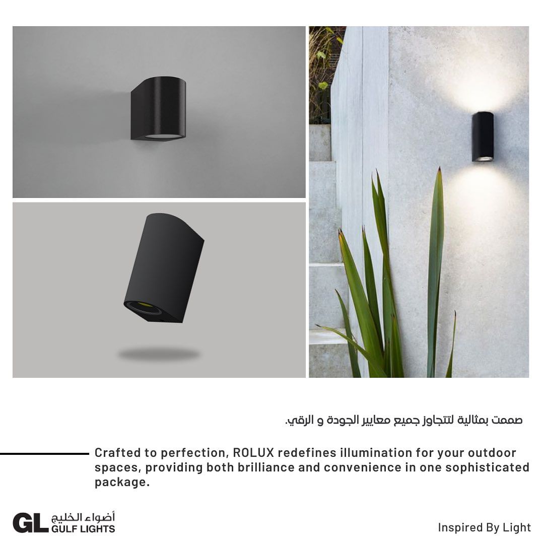 Rolux - Out Door Wall Light