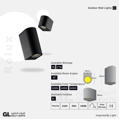 Rolux - Out Door Wall Light