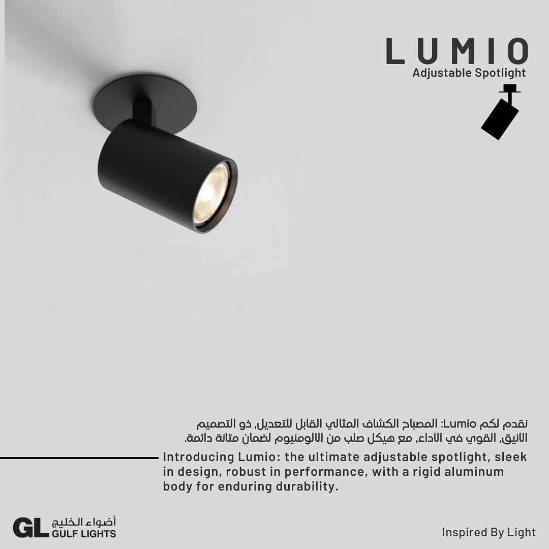 Lumio - Adjustable Spotlight