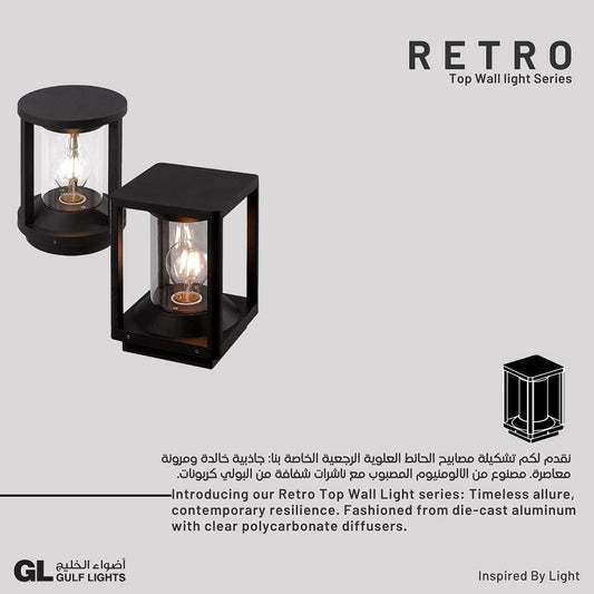 Retro - Wall Light