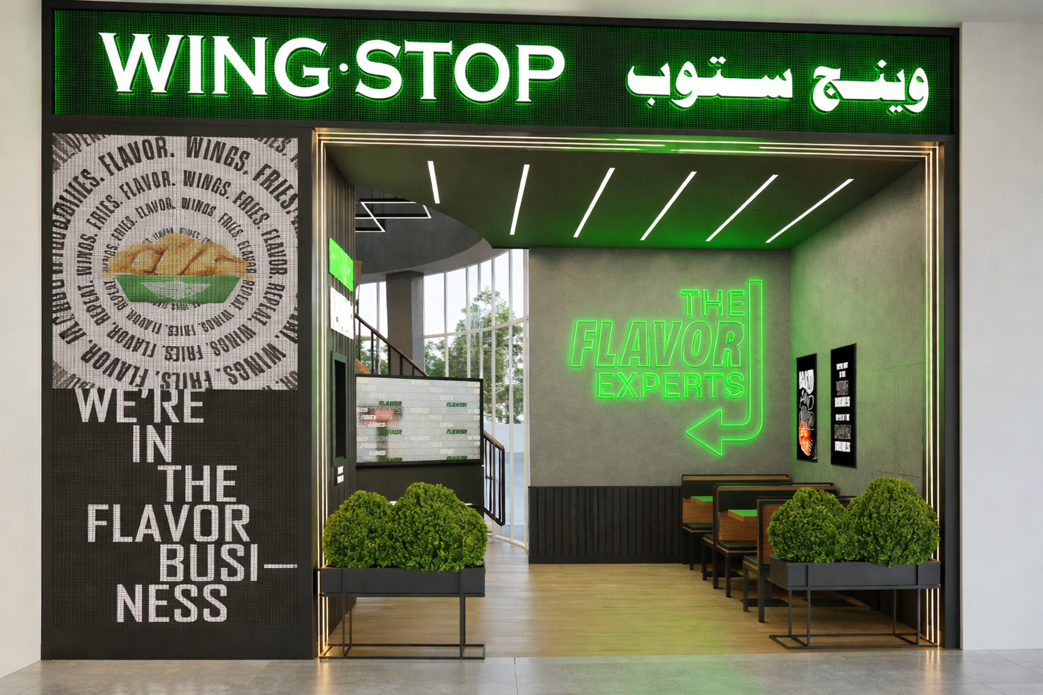 Wingstop Lighting at Al Ain, UAE