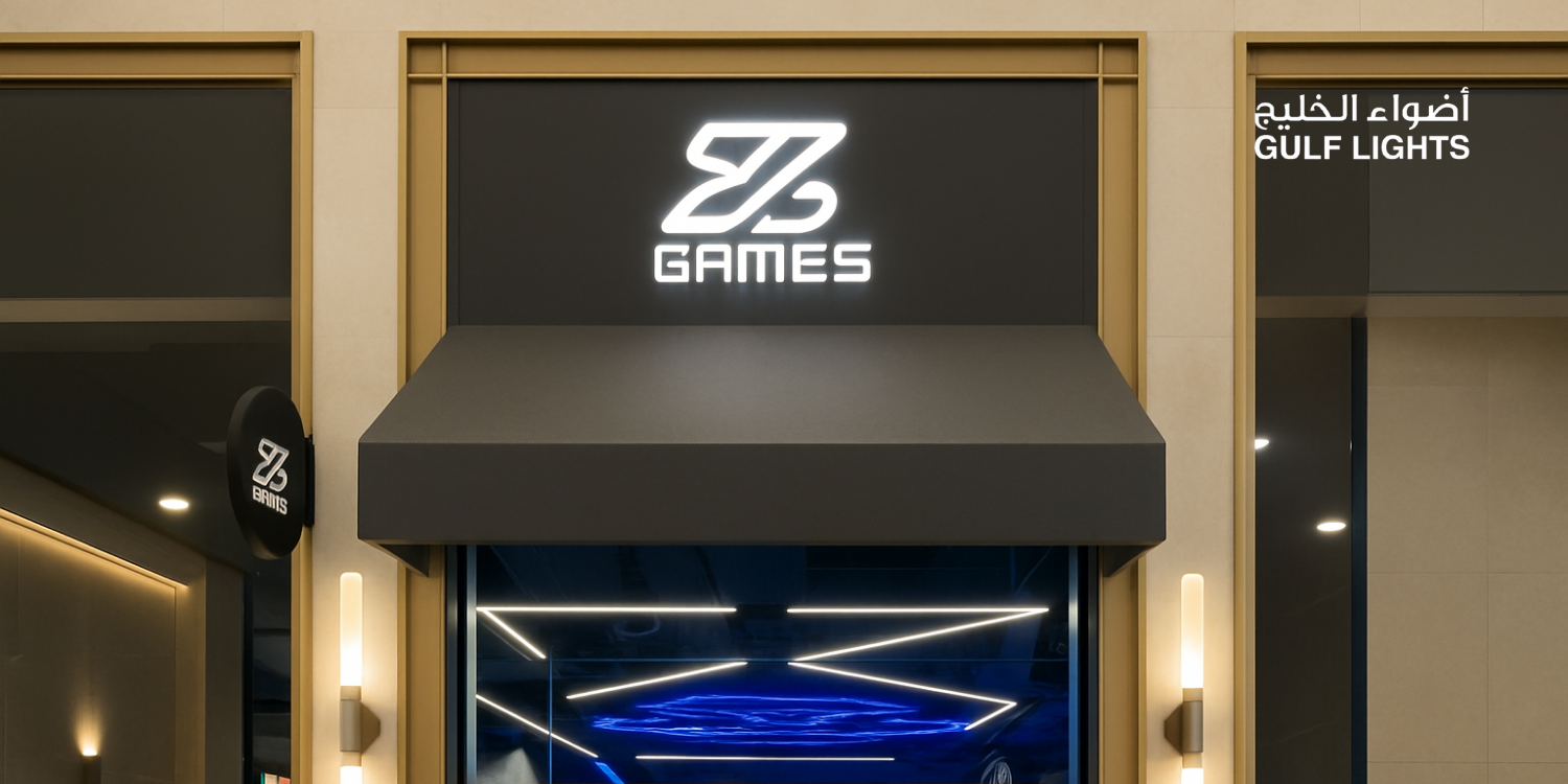 Z Games Lighting at Dubai, UAE